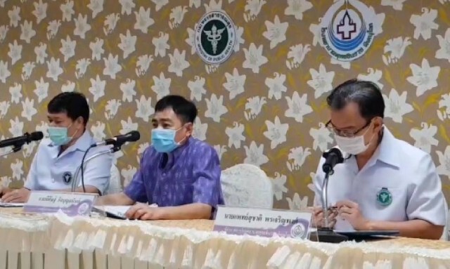 ด่วน!!!จนท.เรือนจำพิษณุโลก4รายติดเชื้อโควิด