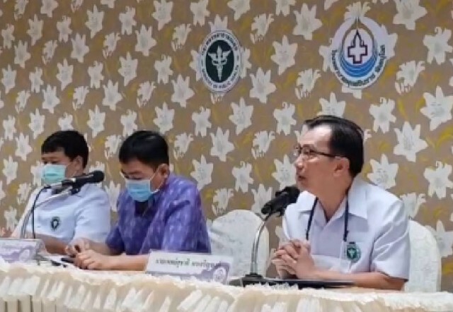 ด่วน!!!จนท.เรือนจำพิษณุโลก4รายติดเชื้อโควิด