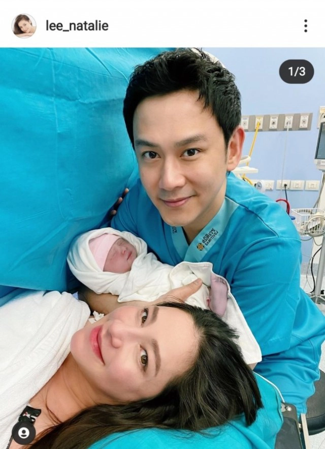 นาตาลี คลอดลูกสาวคนแรกแล้ว! เผยเป็นช่วงเวลาที่ลืมความเจ็บ แฟนคลับแห่ยินดี