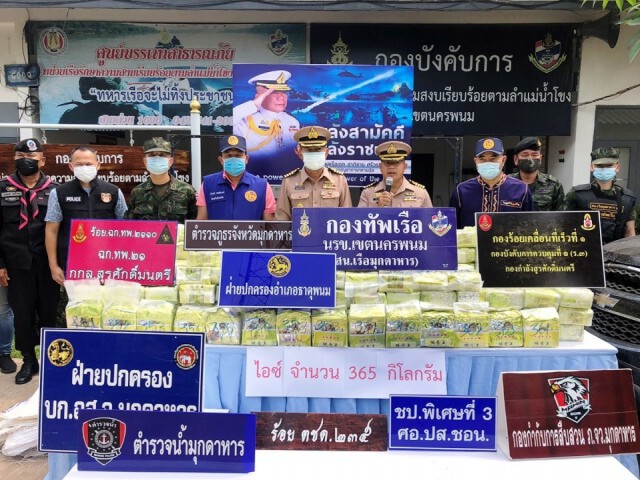 ไล่ล่ายิงสกัดรถแหกด่านยึดไอซ์ 365 กก.