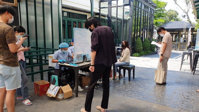 "ท่าช้าง"ปิดชั่วคราวก่อนมีคำสั่งจังหวัด