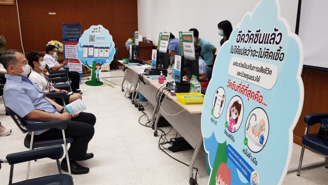 พิษณุโลกฉีดวัคซีนล็อตแรกให้บุคลาการทางการแพทย์-อสม.