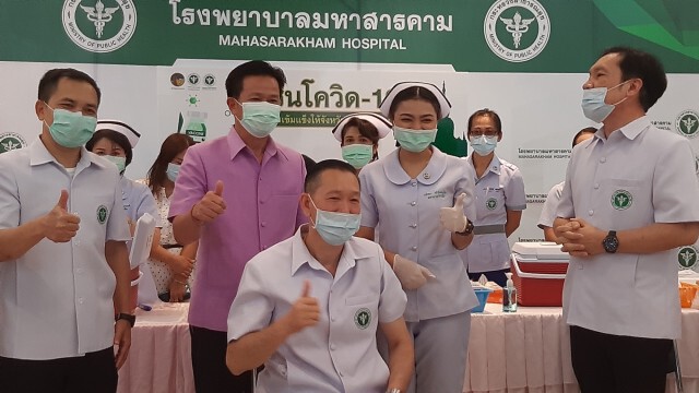 ฉีดวัคซีนแพทย์-อสม.เข็มแรก สสจ.เข้มพื้นที่เสี่ยงต้องกักตัว