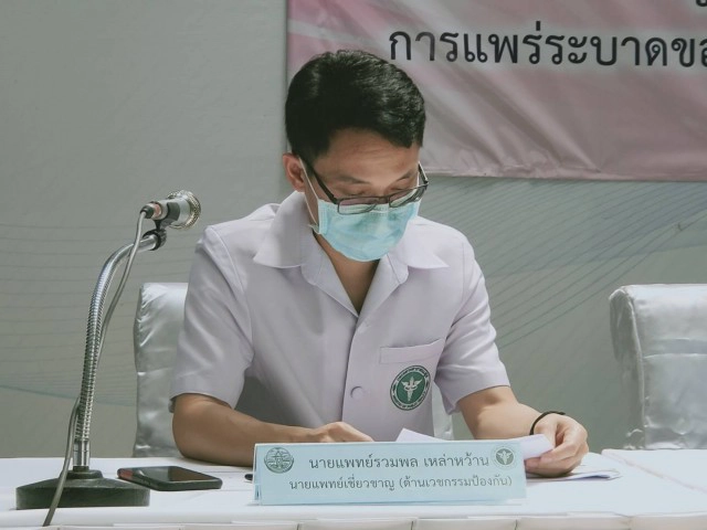 พบพระสงฆ์ติดโควิด ห้ามพระในพื้นที่ ต.ศรีบุญเรือง รับกิจนิมนต์