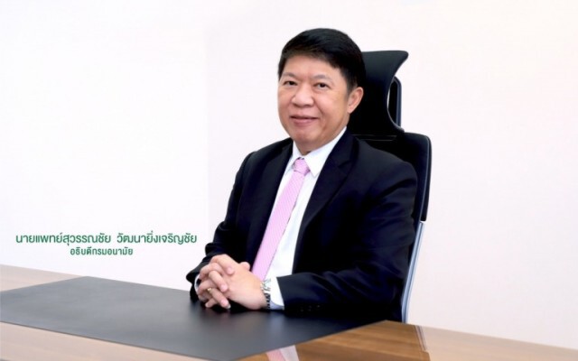 กรมอนามัย ผลักดันทุกกลุ่มวัยเข้าถึงบริการและข้อมูลสุขภาพอย่างเท่าเทียม