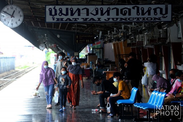 แห่คืนตั๋วรถไฟหาดใหญ่ วันหยุดยาวสงกรานต์