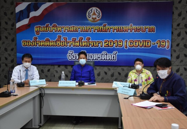 นศ.หนุ่มติดโควิด-ฉลองสอบเที่ยวผับเชียงใหม่