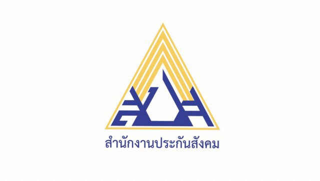 สิทธิได้รับจากสำนักงานประกันสังคม "กองทุนเงินทดแทน-กองทุนประกันสังคม" เหมือน-ต่างอย่างไร