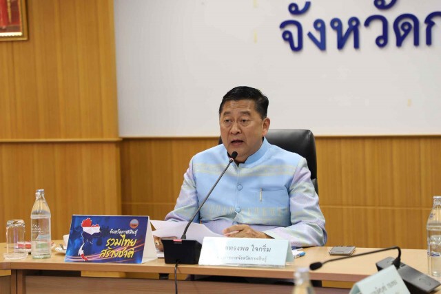 ส่งทีมอสม.พร้อม 4 ทหารเสือเคาะประตูบ้านคุมเข้มโควิด-19