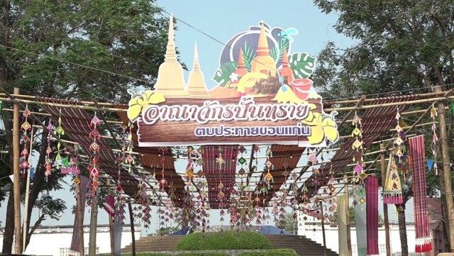 พบติดโควิด19 เพิ่มอีก 9 ราย มาจากจังหวัดกลุ่มเสี่ยง