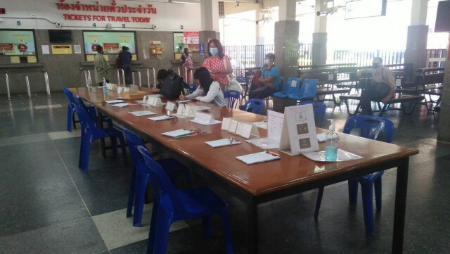 แห่คืนตั๋วรถไฟหาดใหญ่ วันหยุดยาวสงกรานต์