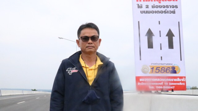ทางหลวงโคราชแจงจุดเกิดอุบัติเหตุมอเตอร์เวย์ยังไม่เปิดให้บริการ