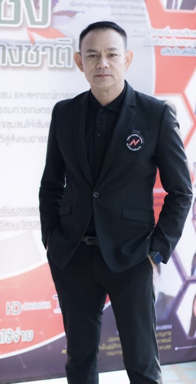 รู้จริงรู้ชัด ก้าวสู้เบอร์หนึ่งอาเซียน ธุรกิจกัญชา - กัญชง