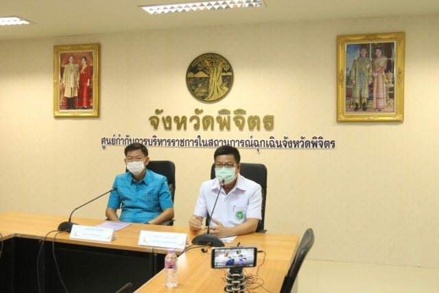 พนักขายชายพิจิตรติดโควิด-คลัสเตอร์ผับทองหล่อ