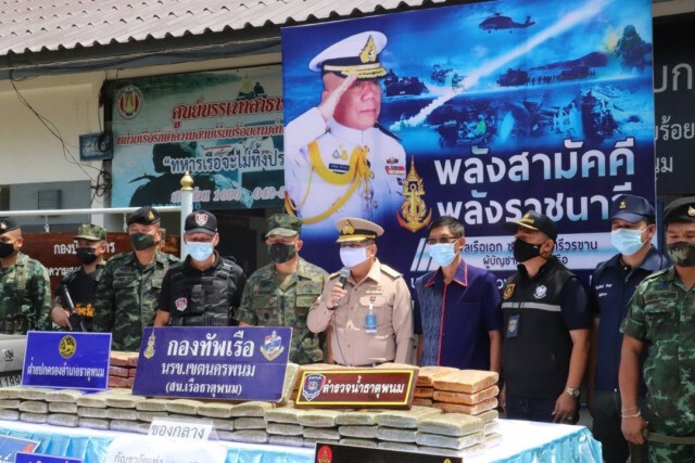 สกัดจับกัญชาข้ามโขง พร้อมผู้ต้องหา 1 ราย
