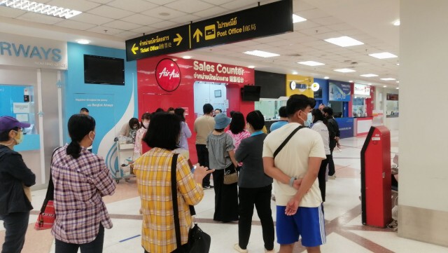 ปีใหม่เมืองเงียบเหงา "แห่คืนตั๋วเครื่องบิน"