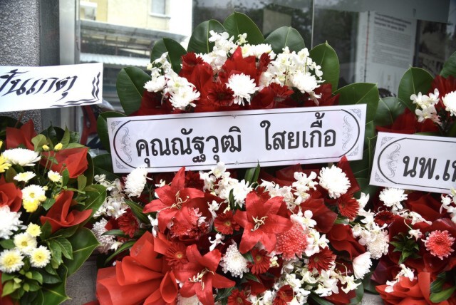 แกนนำนปช.ทำบุญครบ 11 ปีถูกสลาย ประกาศสู้ร่วมกับสามนิ้ว อายุเป็นเพียงแค่ตัวเลข