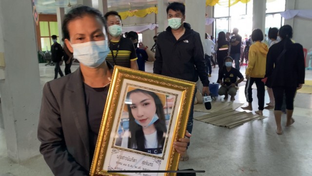 หมอปลายันน้องจอยเสียชีวิตแต่ธาตุไฟแรง แนะนำเผาลอยอังคารทั้งหมด