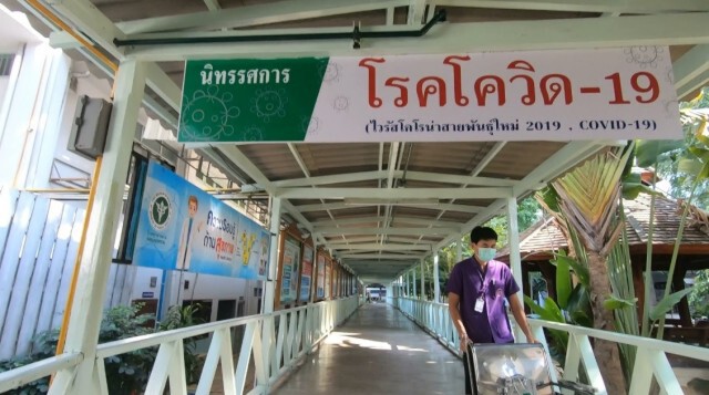 เปิดไทม์ไลน์ผู้ป่วยน่านเที่ยวทั่วเมือง
