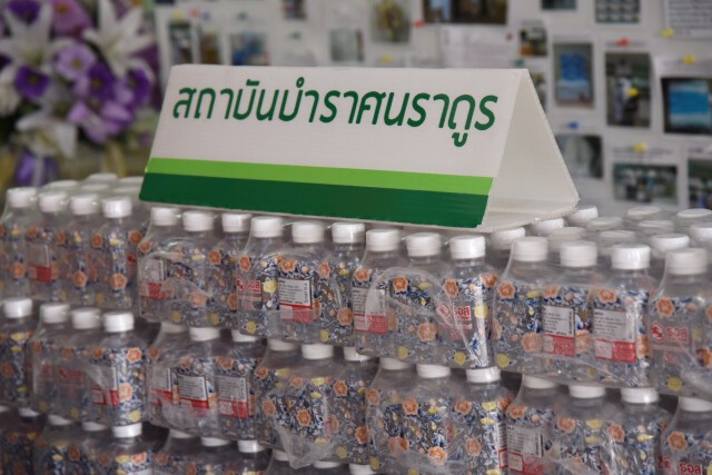 ธอส. ส่งมอบน้ำดื่ม 1.5 หมื่นขวด 'สถาบันบำราศนราดูร'