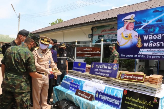 สกัดจับกัญชาข้ามโขง พร้อมผู้ต้องหา 1 ราย