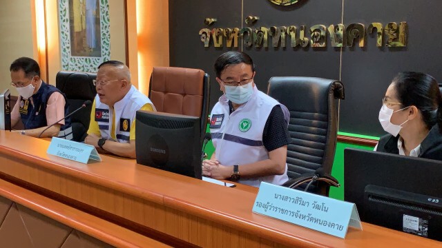 หนองคายพบผู้ป่วยติดเชื้อโควิดรอบใหม่1ราย