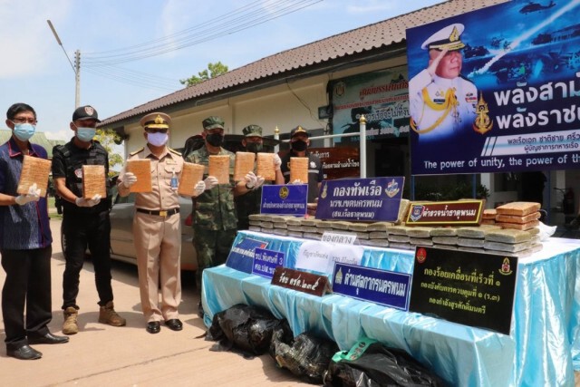 สกัดจับกัญชาข้ามโขง พร้อมผู้ต้องหา 1 ราย