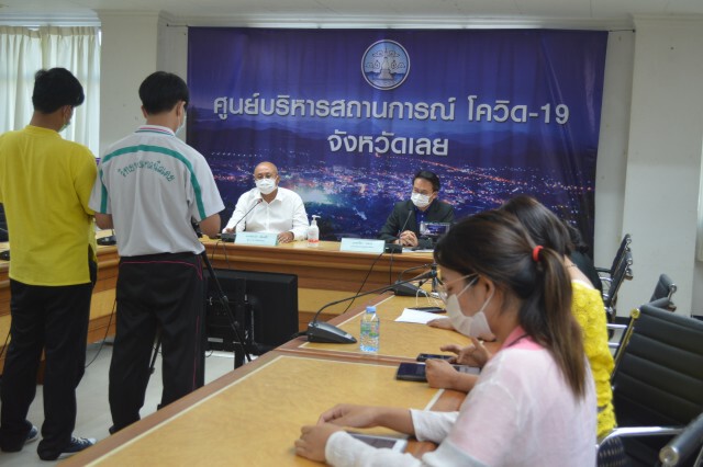 เลยสั่งปิดสถานบริการผับ-บาร์-คาราโอเกะ ป้องกันโควิด19