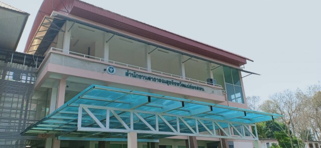 "แม่ฮ่องสอน"ไข่แตก! ติดเชื้อ 2 ราย
