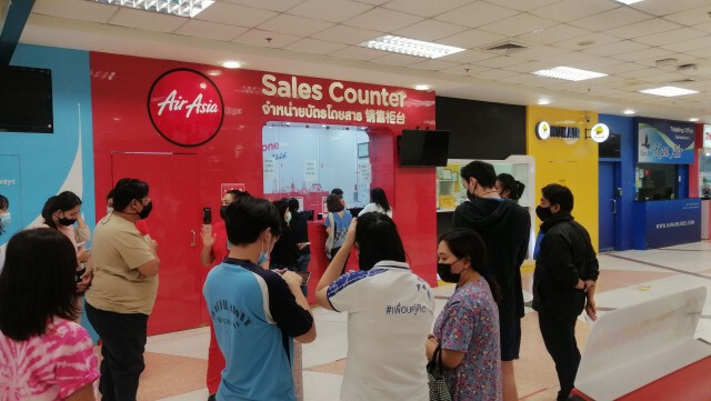 ปีใหม่เมืองเงียบเหงา "แห่คืนตั๋วเครื่องบิน"