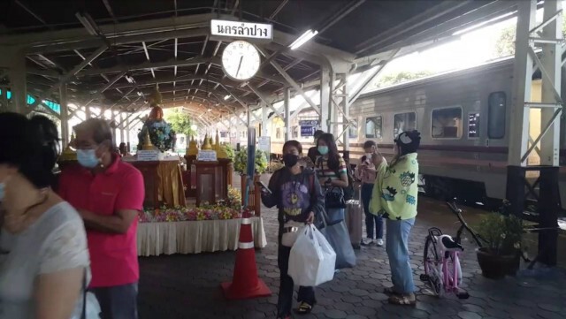 ลำปางคัดกรองปชช.เดินทางเข้า-ออกช่วงสงกรานต์