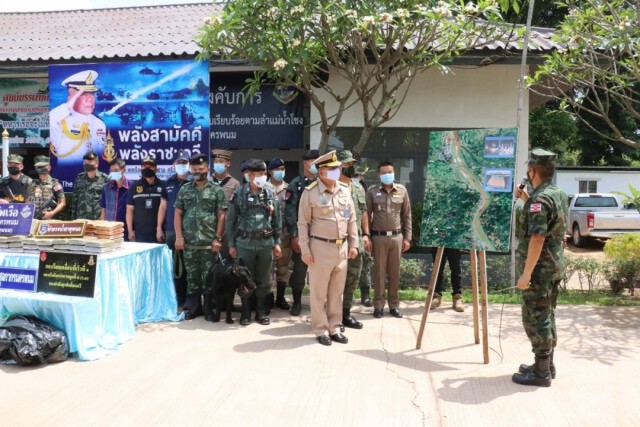 สกัดจับกัญชาข้ามโขง พร้อมผู้ต้องหา 1 ราย