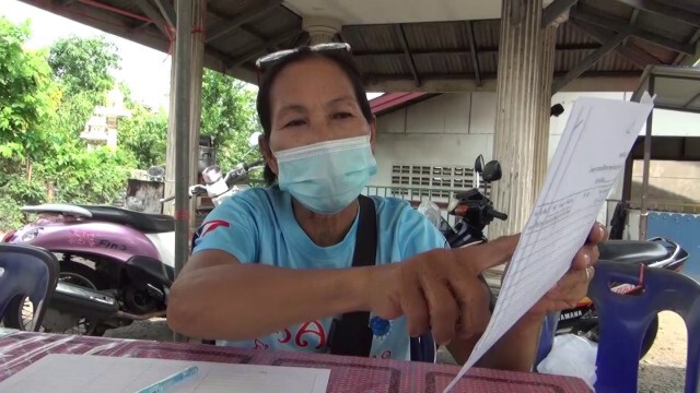 ตั้งด่านทุกชุมชนตรวจคัดกรองผู้เดินทางมาจากพื้นที่เสี่ยง