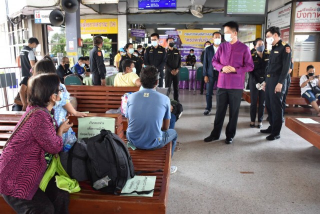 ชี้มาจากเชียงใหม่-กทม.ต้องกักตัว 14 วัน