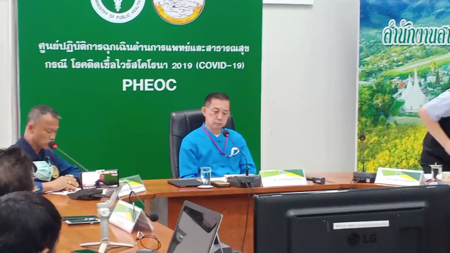 "แม่ฮ่องสอน"ติดโควิดเพิ่ม6