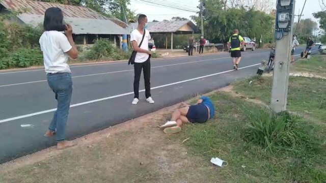 หนุ่มเมาขับรถประสบอุบัติเหตุหยิบปืนขู่ชาวบ้านขณะเข้าช่วยเหลือ