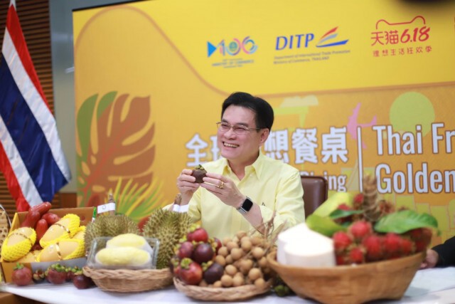 จุรินทร์ สั่งพาณิชย์ เกาะติดสถานการณ์ราคาสินค้าเกษตรรายสัปดาห์