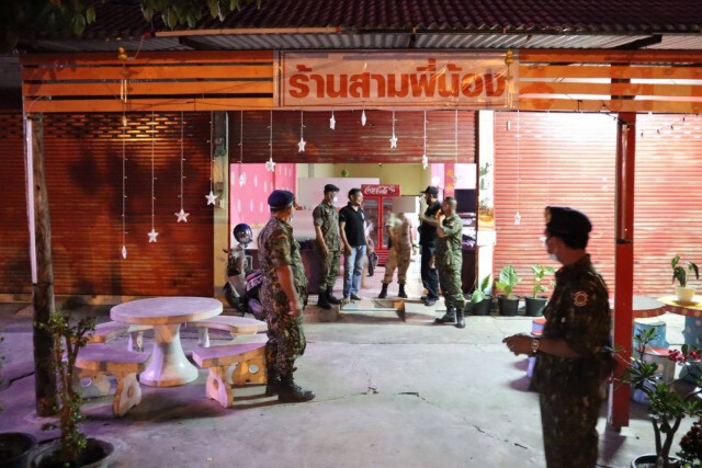แห่แชร์ปลัดอำเภอแต่งกายไม่สุภาพ-ไม่สวมหน้ากากอนามัย