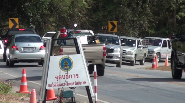 น้ำใจบนท้องถนน หนุ่มอุดรดีใจได้กลับบ้านรถเสียได้รับความช่วยเหลือ