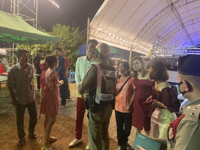 จับเจ้าภาพจัดฟรีคอนเสิร์ตงานแต่งฝ่าฝืนคำสั่งจังหวัด