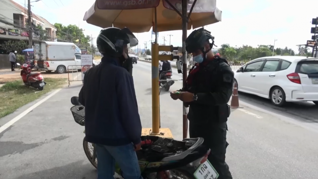 คนร้ายป่วน!! ปัตตานีหลายจุด