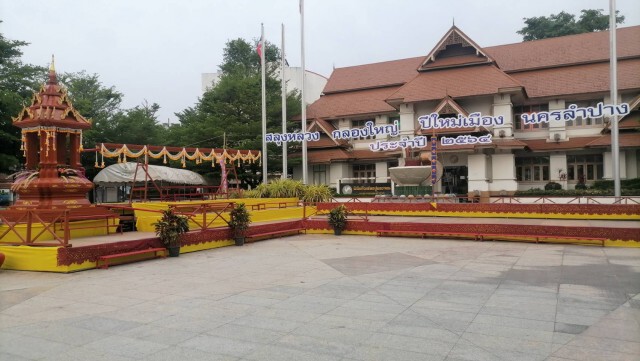 พิษโควิดยกเลิกงานประเพณีสลุงหลวงกลองใหญ่