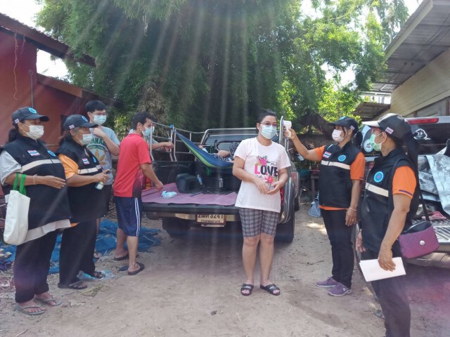 อำนาจเจริญเข้ม เคาะประตูสู้โควิด -19