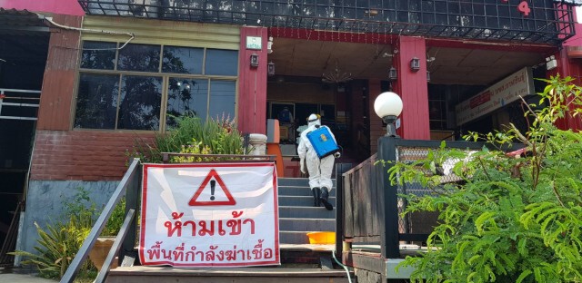 พบโควิดอีกรายหัวหน้าการ์ดผับดังจากปทุมธานี