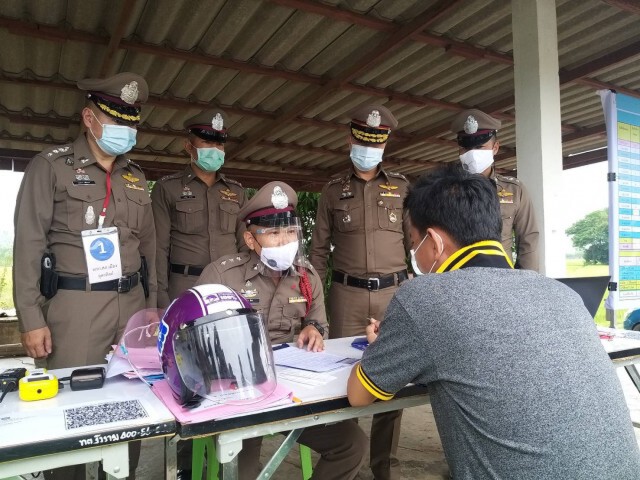 "อุตรดิตถ์"ปรับด่านลดอุบัติเหตุ-คุมเข้มโควิด