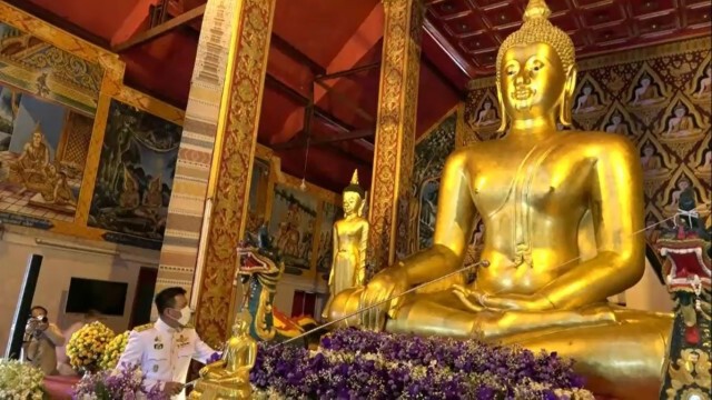 สรงน้ำพระราชทาน"พระเจ้าทองทิพย์"