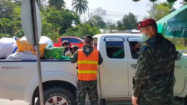 รพ.แม่สอดตรวจโควิดฟรี-ปชช.มาจากพื้นที่สีแดง