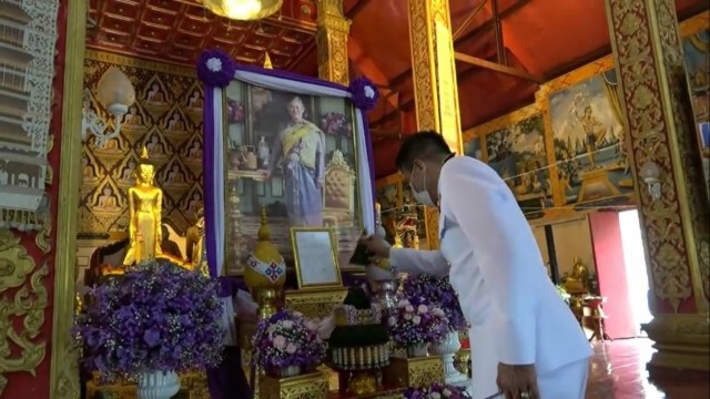 สรงน้ำพระราชทาน"พระเจ้าทองทิพย์"