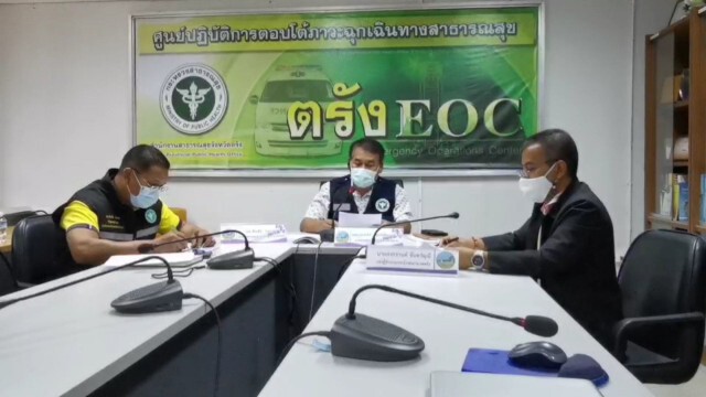 ตรังยอดป่วยพุ่งรายวันพบเพิ่มอีก 2 ราย เชื่อมโยงหัวหิน