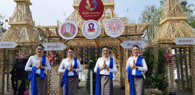 เปิดงานปี๋ใหม่เมืองเชียงใหม่สืบสานประเพณีล้านนา